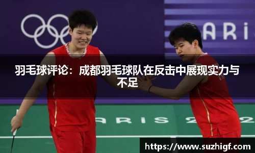 Lewin乐玩