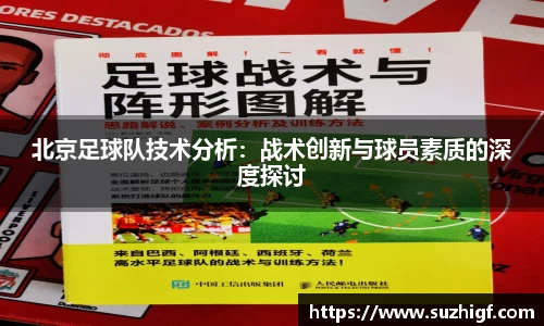 乐玩lewin国际