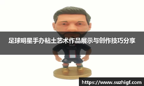 Lewin乐玩