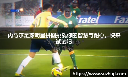 乐玩lewin国际