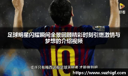 Lewin乐玩官网