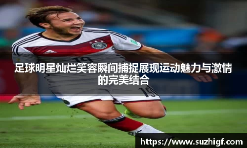 Lewin乐玩