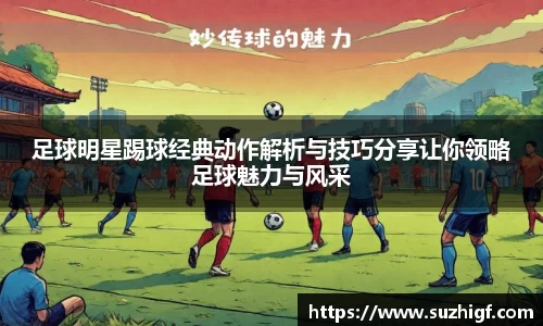 乐玩国际