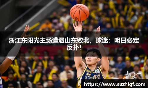 乐玩国际