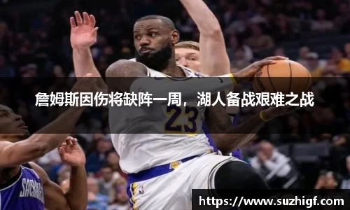 Lewin乐玩官网