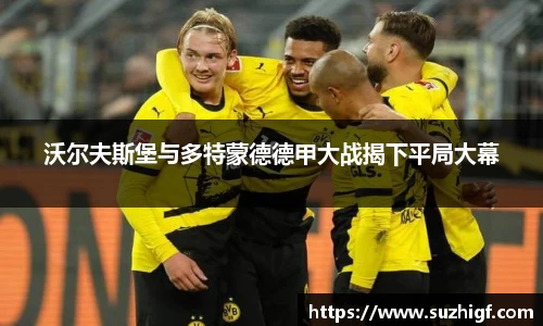 乐玩lewin国际