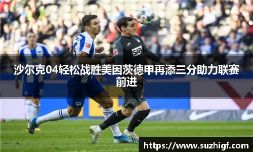 Lewin乐玩官网