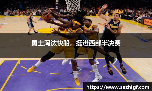乐玩国际