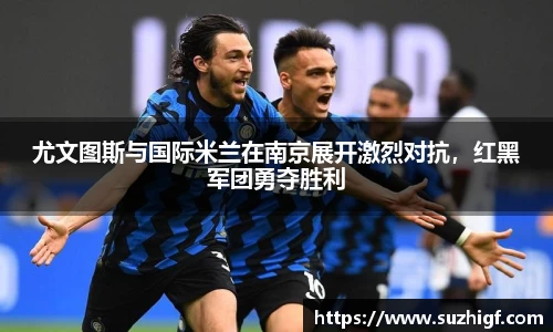 Lewin乐玩