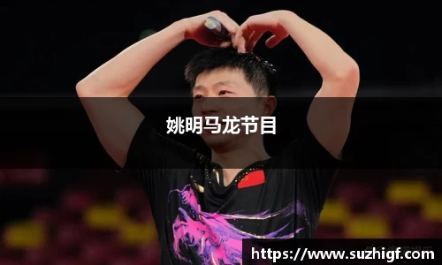 乐玩lewin国际