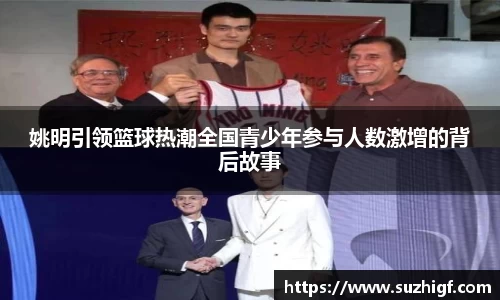 乐玩国际