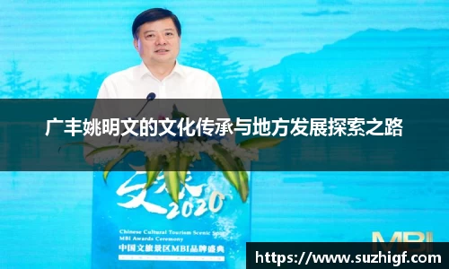 乐玩国际