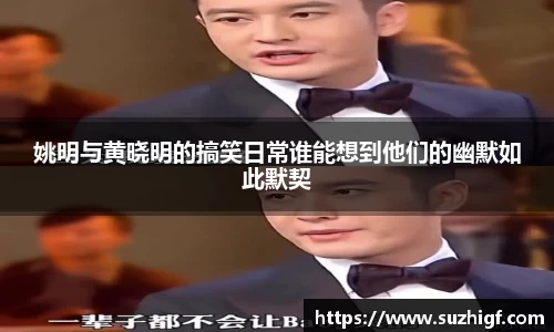 Lewin乐玩官网
