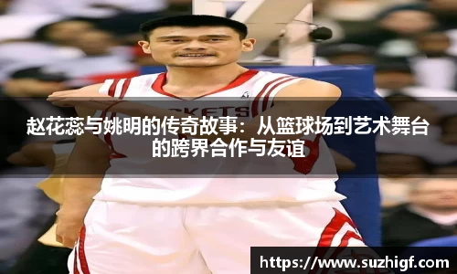 乐玩国际