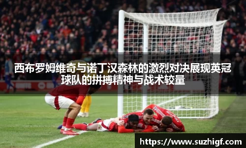 Lewin乐玩官网