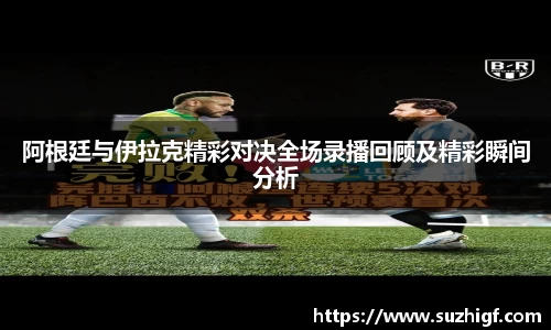 Lewin乐玩