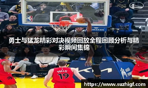 Lewin乐玩