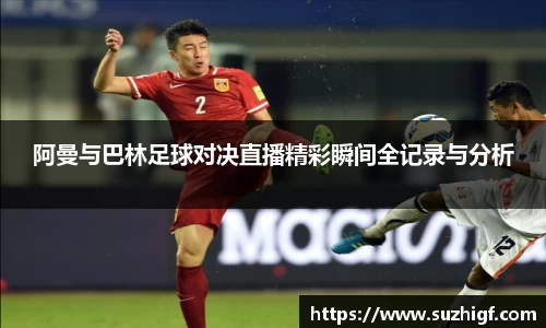 Lewin乐玩官网