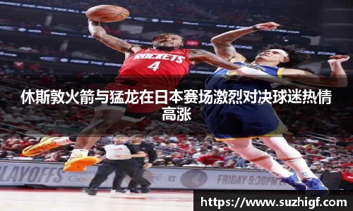 乐玩lewin国际