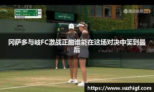 乐玩lewin国际