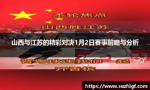 乐玩lewin国际