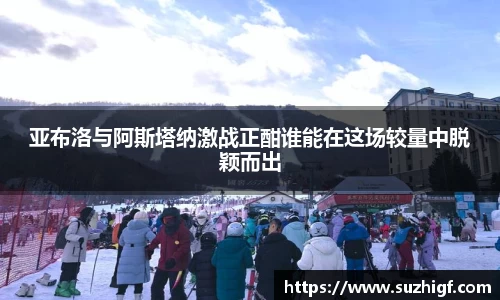 乐玩国际