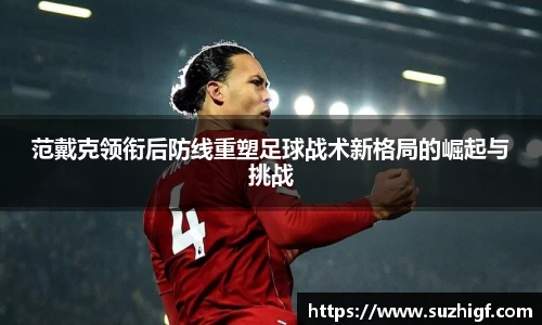 乐玩lewin国际