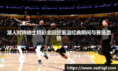 Lewin乐玩官网
