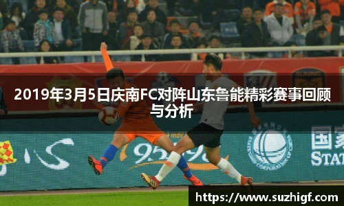 乐玩国际
