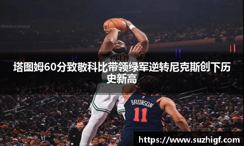 乐玩国际