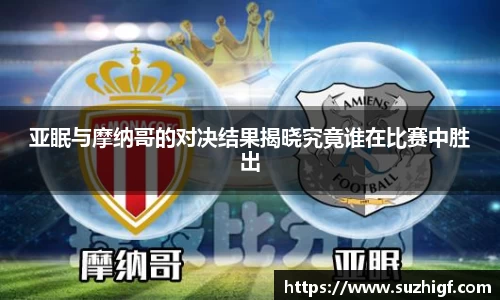乐玩lewin国际