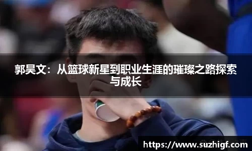 乐玩国际