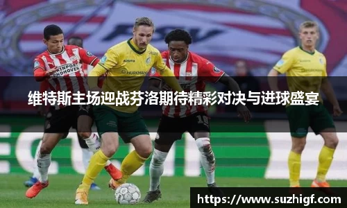 乐玩lewin国际