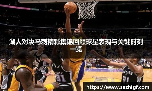 Lewin乐玩