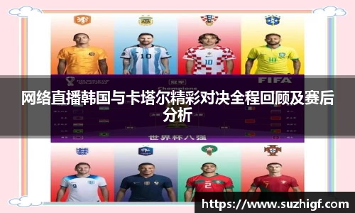 乐玩国际