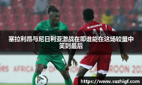 Lewin乐玩官网