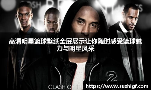 ac米兰股份有限公司